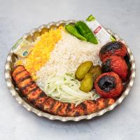 چلو کباب نگین دار برنج ایرانی