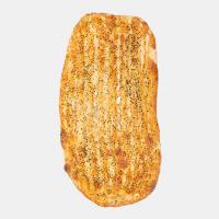 بربری سنتی مغز تخمه و سیاه دانه