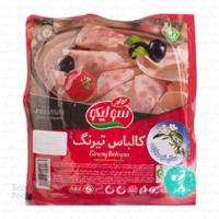 کالباس تیرنگ وکیوم سولیکو
