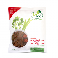 سبزی قورمه سرخ شده فارسی