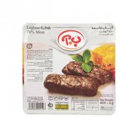 کباب لقمه گوشت ب آ