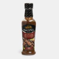 چاشنی کباب ترش ALISPICE