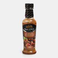 چاشنی کباب لاری ALLSPICE