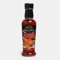 چاشنی جوجه کباب بندری ALLSPICE