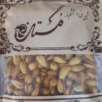 پسته احمد اقایی