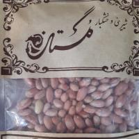 بادام زمینی شور