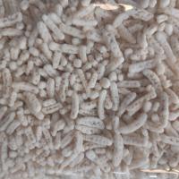 نقل بید مشک