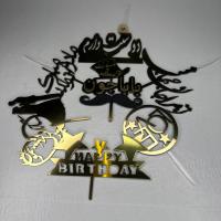 تاپر فانتزی