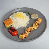 چلو جوجه کباب زعفرانی