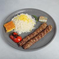 چلو کباب کوبیده زعفرانی