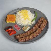 چلو کباب کوبیده مخصوص