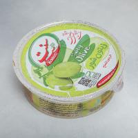 زیتون شور