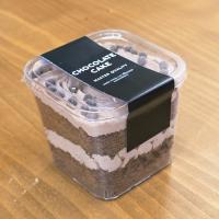 جارکیک شکلاتی