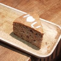 کیک هویج گردو