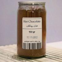 پودر هات چاکلت 