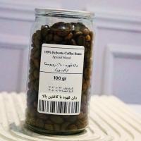 دانه قهوه روبوستا 