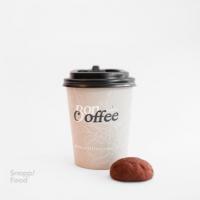 کورتادو قهوه تخصصی