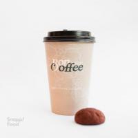 کارامل ماکیاتو