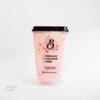 شیک سوییت اند ساور