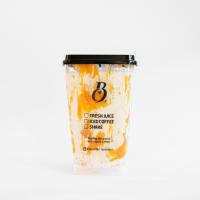 فراپه کارامل