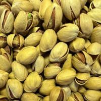 پسته کله قوچی خام درجه یک