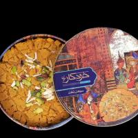 سوهان گل گرد خودکار