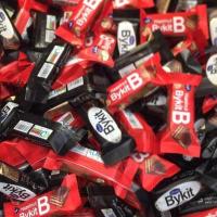 شونیز بایکیت مخلوط تلخ و فندقی