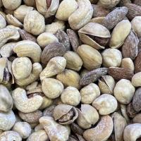 آجیل مخلوط عربی