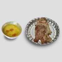 بنا گوشت