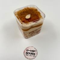 جارکیک لوتوس