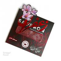 زعفران عرشیا نیم مثقال - آجیل و خشکبار عرشیا