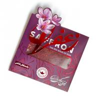 زعفران عرشیا