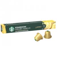 کپسول قهوه استارباکس