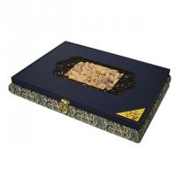 باکس کادویی ترمه مخصوص عرشیا