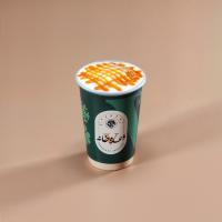 کارامل ماسالا