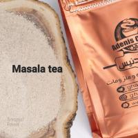 چای ماسالا رژیمی
