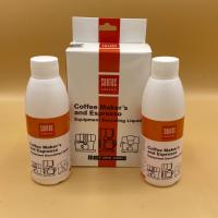 مایع شستشو اسپرسو ساز خانگی