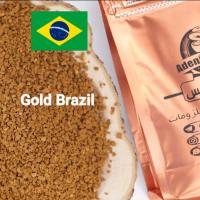 نسکافه گلد برزیل