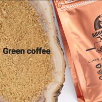 قهوه سبز لاغری