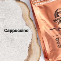 کاپوچینو