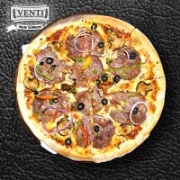 پیتزا ملانزانا ایتالیایی