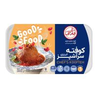 کوفته نیمه آماده