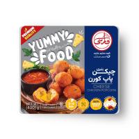 چیکن پاپ کورن پنیری نیمه آماده