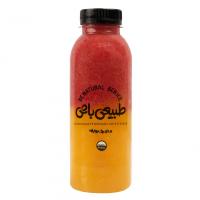 انبه توت فرنگی 800 سی سی