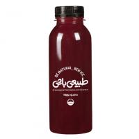 کرفس انار 800 سی سی