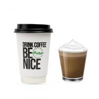 موکا دبل 350 سی سی