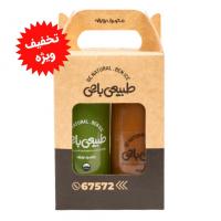 باکس چربی سوز