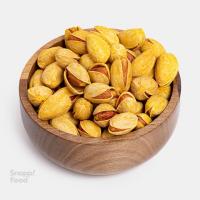 پسته احمد آقایی شور