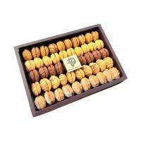 شیرینی اتریشی