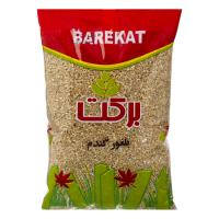 گندم برکت 900 گرم